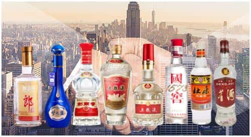 天水市清水回收名酒