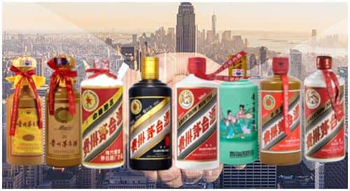 天水市清水回收茅台